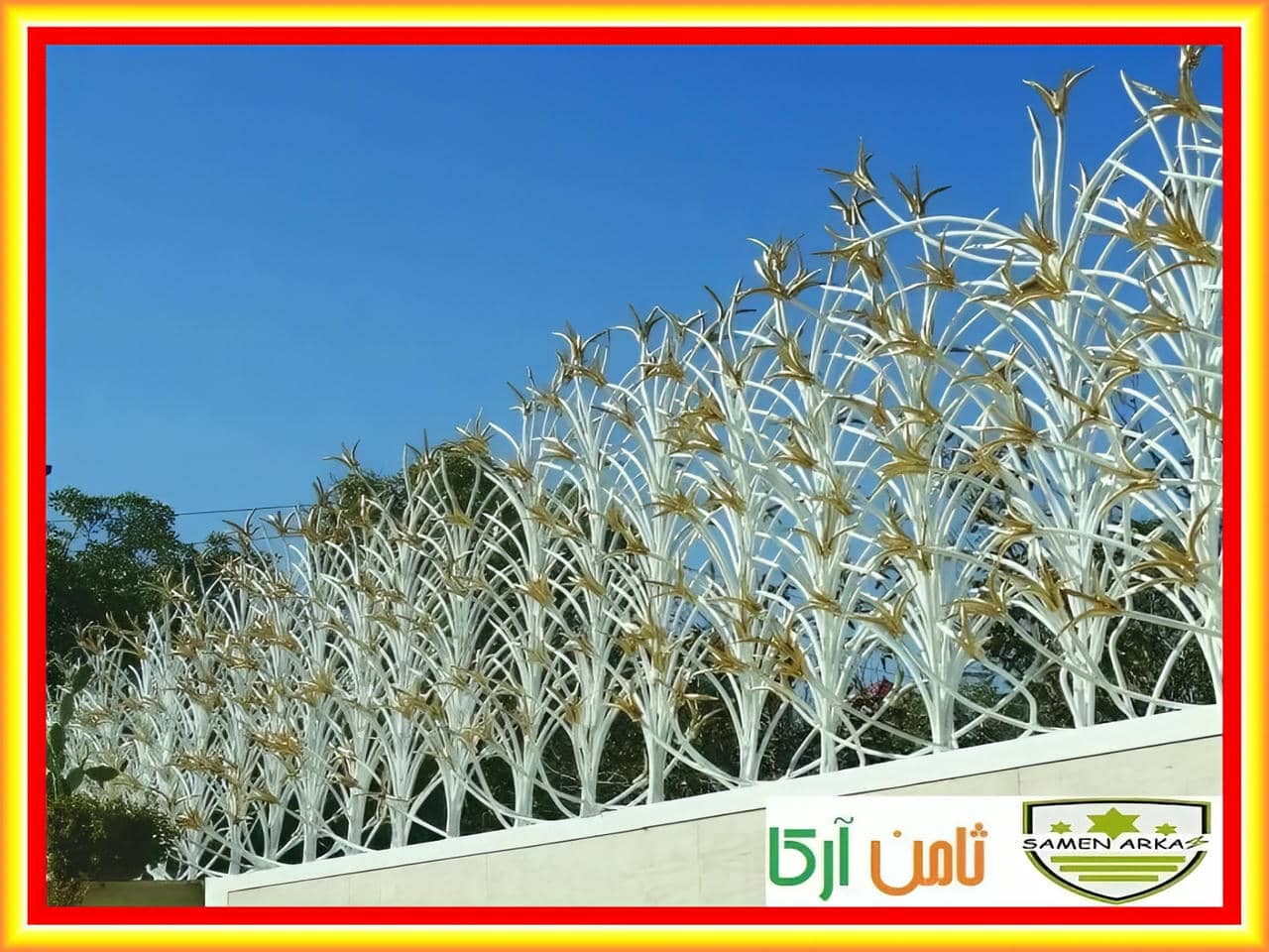 قیمت حفاظ لیلیوم چقدر است؟