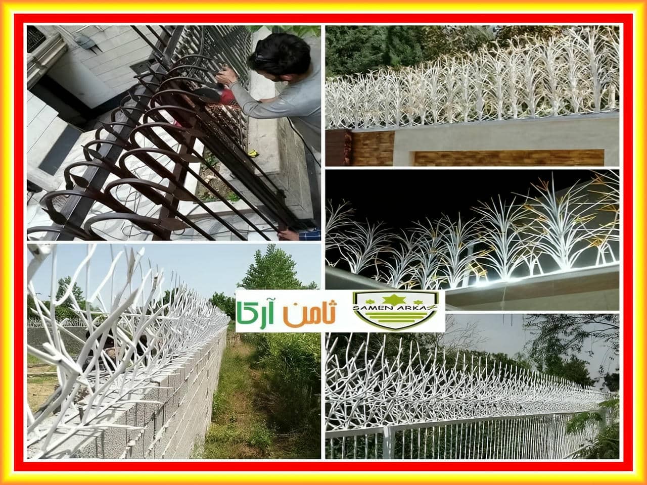 انواع نرده حفاظ ساختمان