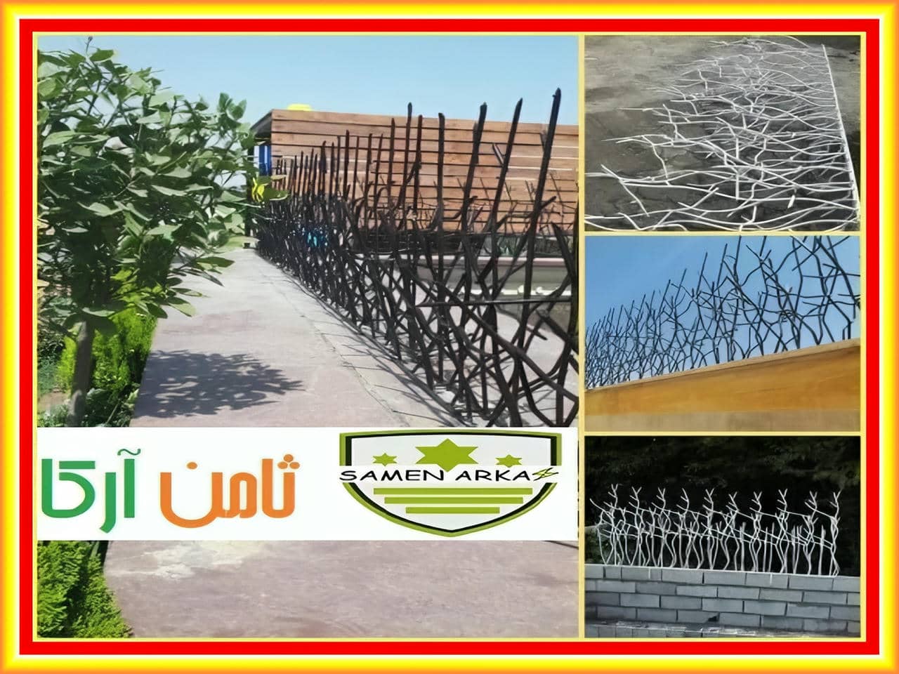 قیمت حفاظ شاخ گوزنی چقدر است؟