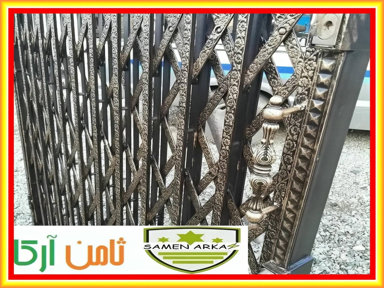 قیمت درب آکاردئونی چقدر است؟