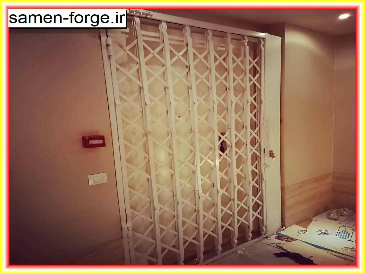 حفاظ آکاردئونی ثامن فرفورژه