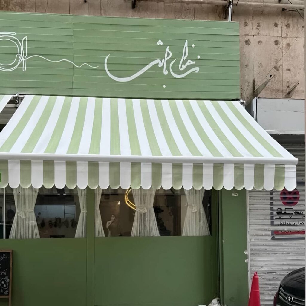 سایبان برقی اتوماتیک در بندر انزلی