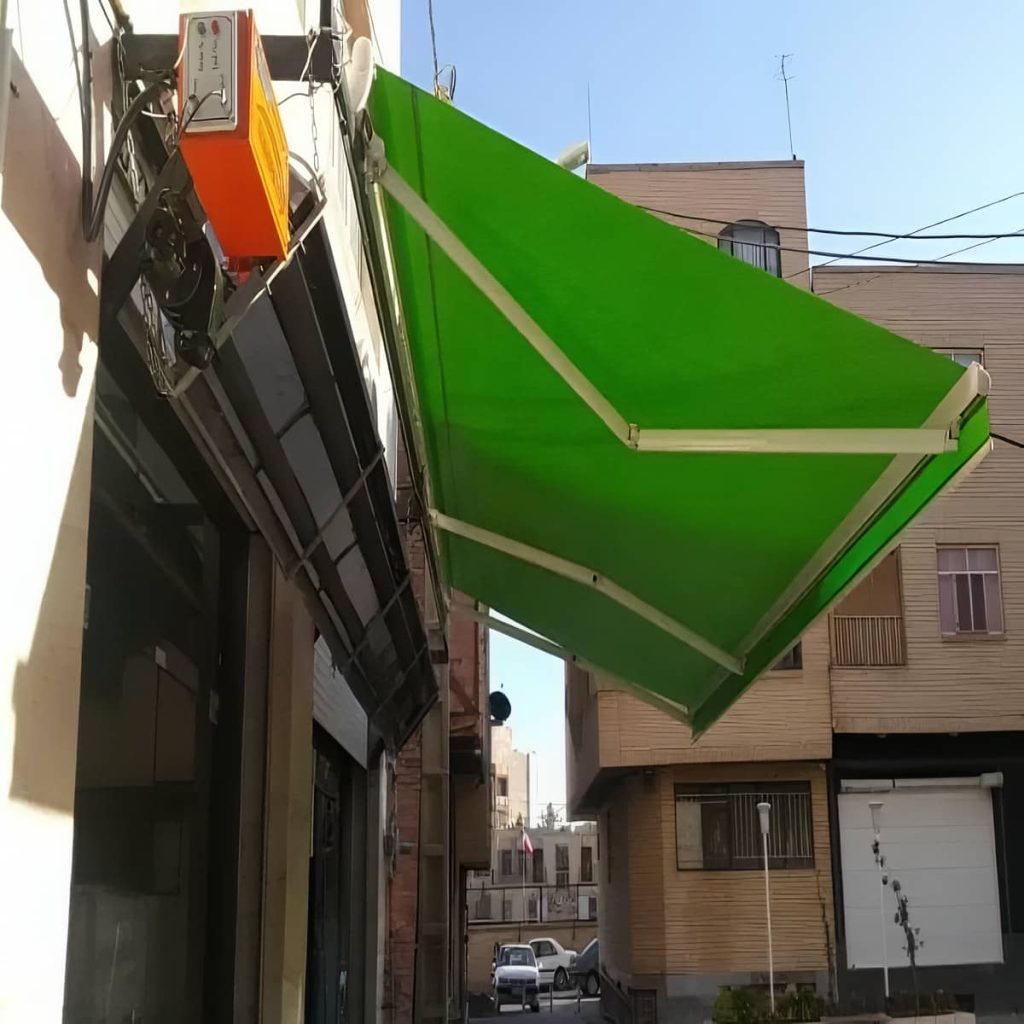 سایبان برقی اتوماتیک در بندرعباس