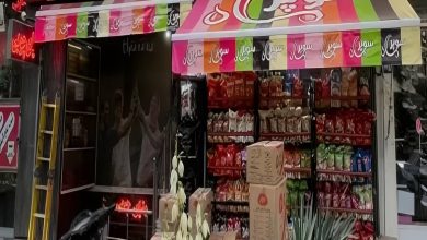 سایبان برقی اتوماتیک در نیشابور
