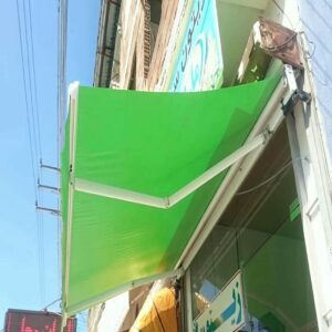 سایبان برقی اتوماتیک در هشتگرد