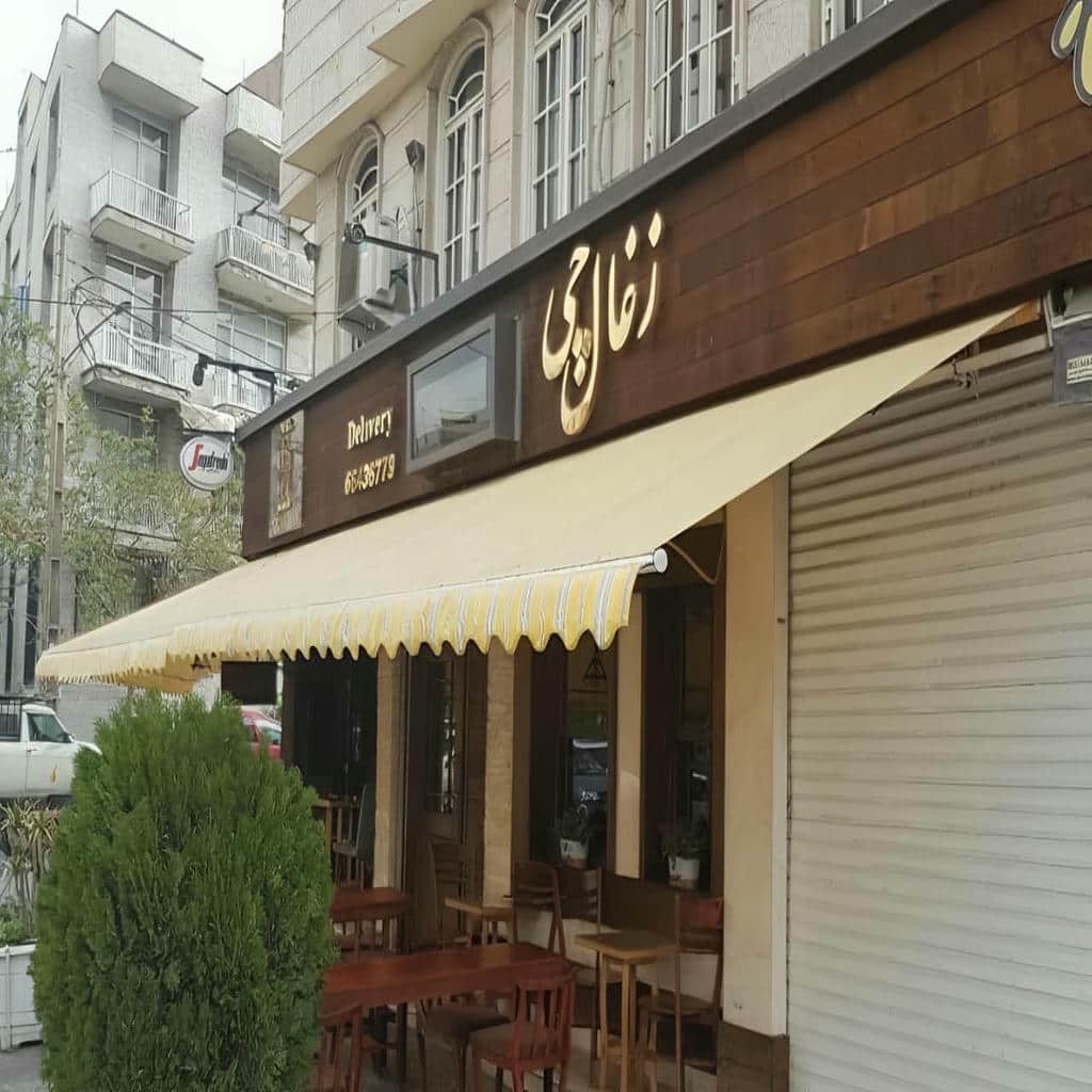 خرید سایبان برقی اتوماتیک بازویی در ساوه