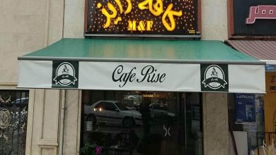 سایبان برقی اتوماتیک در مریوان