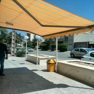 سایبان برقی اتوماتیک در شیراز