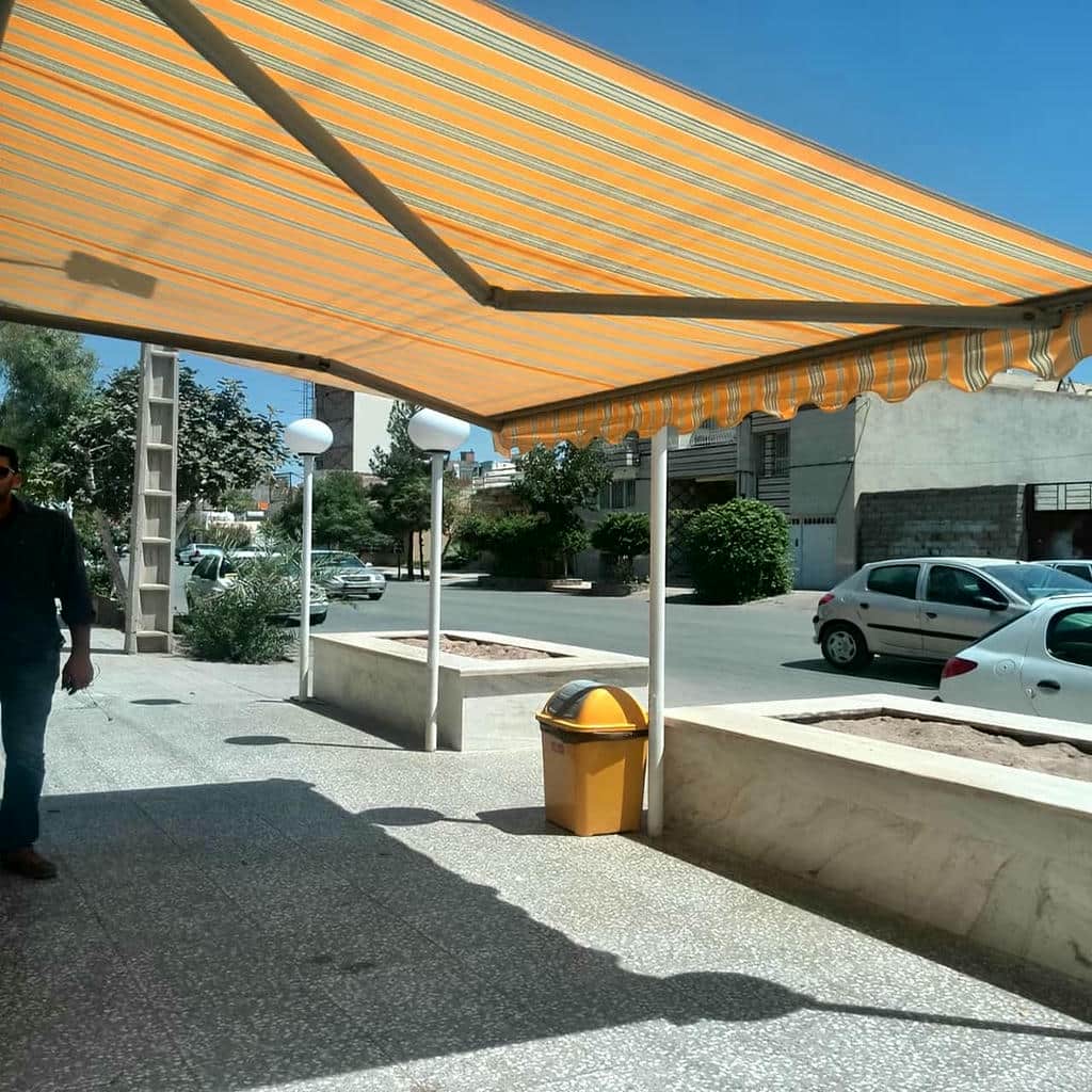 سایبان برقی اتوماتیک در شیراز
