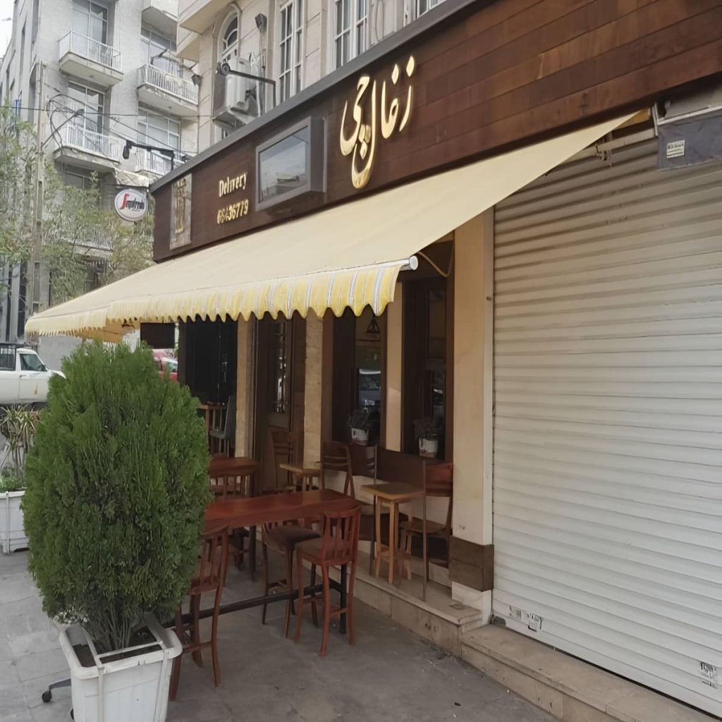 خرید سایبان برقی اتوماتیک بازویی در ساری