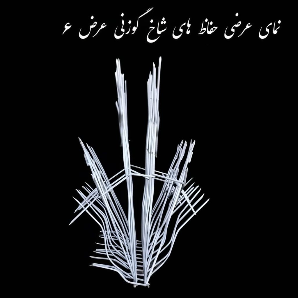 قیمت حفاظ شاخ گوزنی فلزی رنگ کوره ای در اصفهان