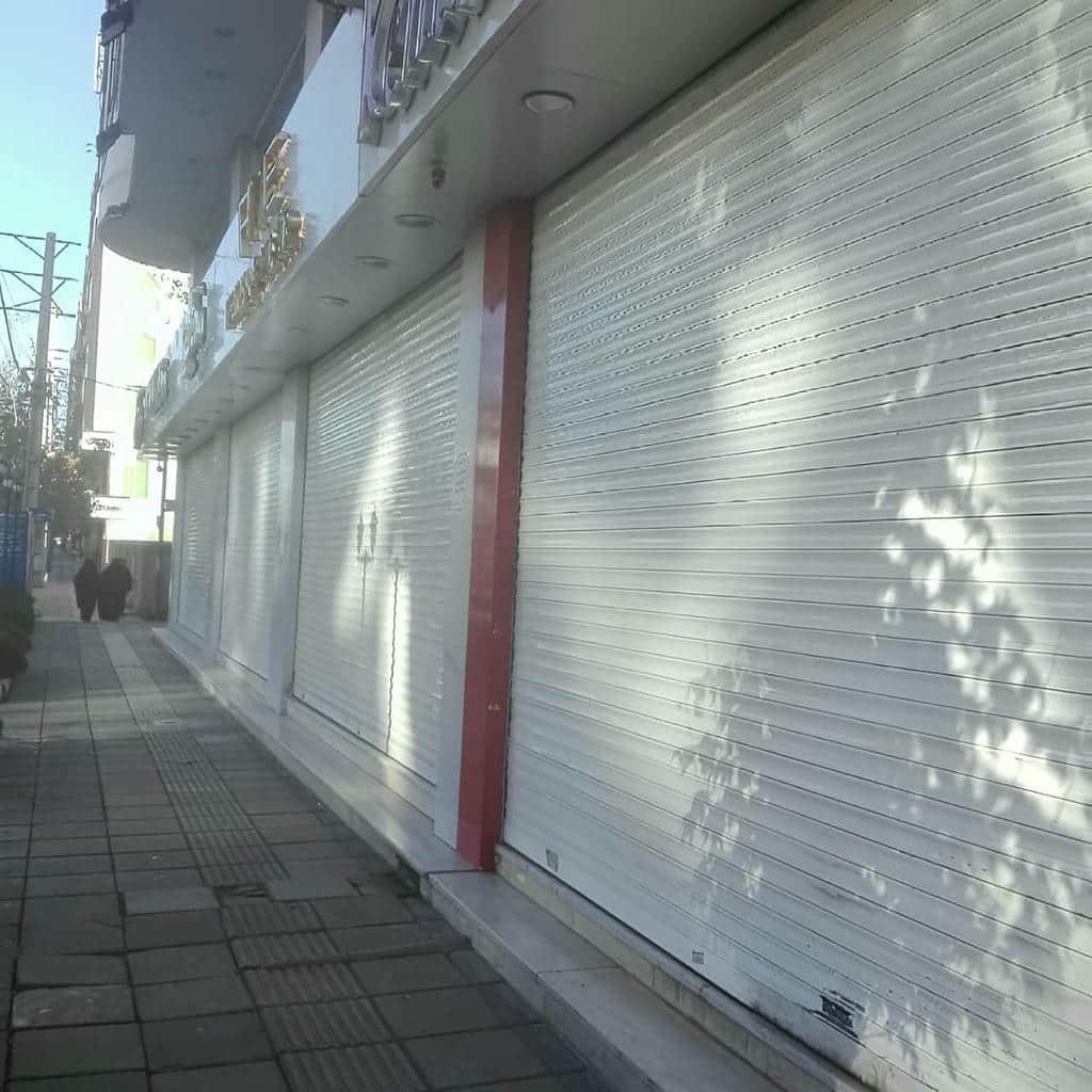 کارخانه کرکره برقی اتوماتیک کم صدا در چالوس