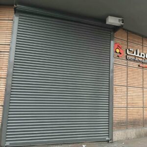 کرکره برقی اتوماتیک در مشهد