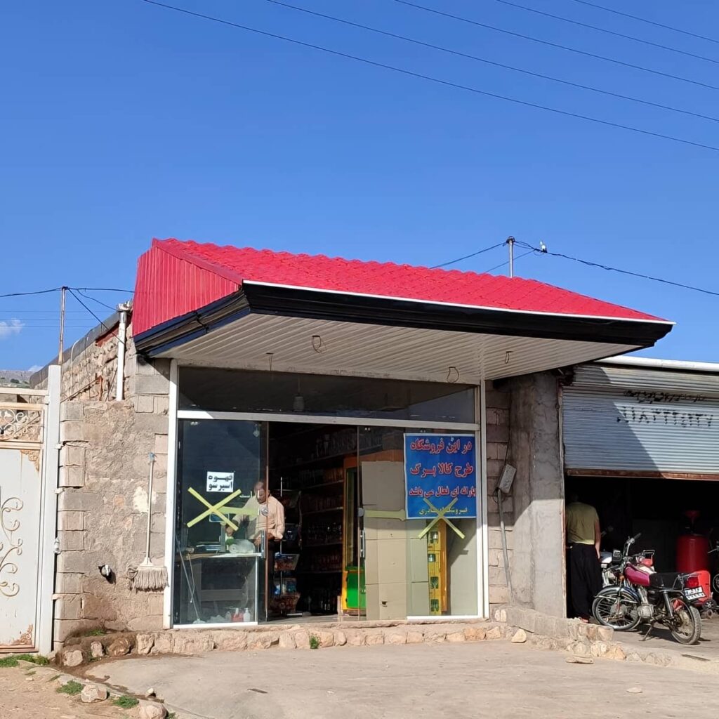 خرید آردواز پارکینگ برای پوشش خودرو