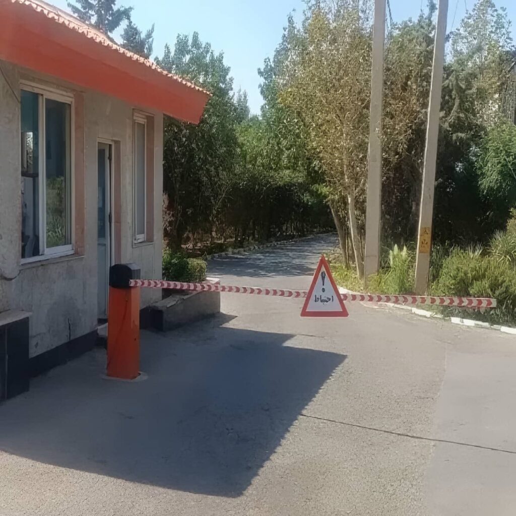 کنترل تردد خودرو با راهبند برای امنیت ورودی کنترل تردد خودرو با راهبند برای امنیت ورودی