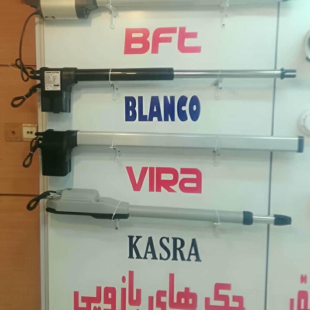سفارش جک پارکینگی تردد بالا مجتمع برای ورودی شلوغ