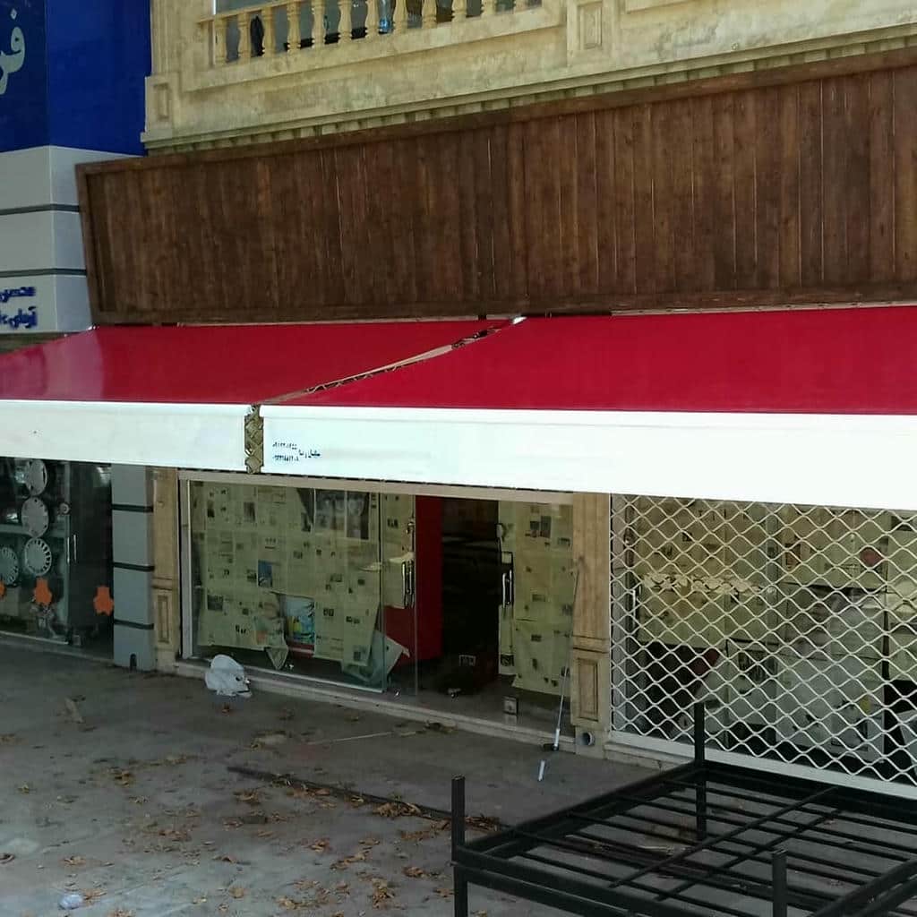 چادر برقی فضای ورودی