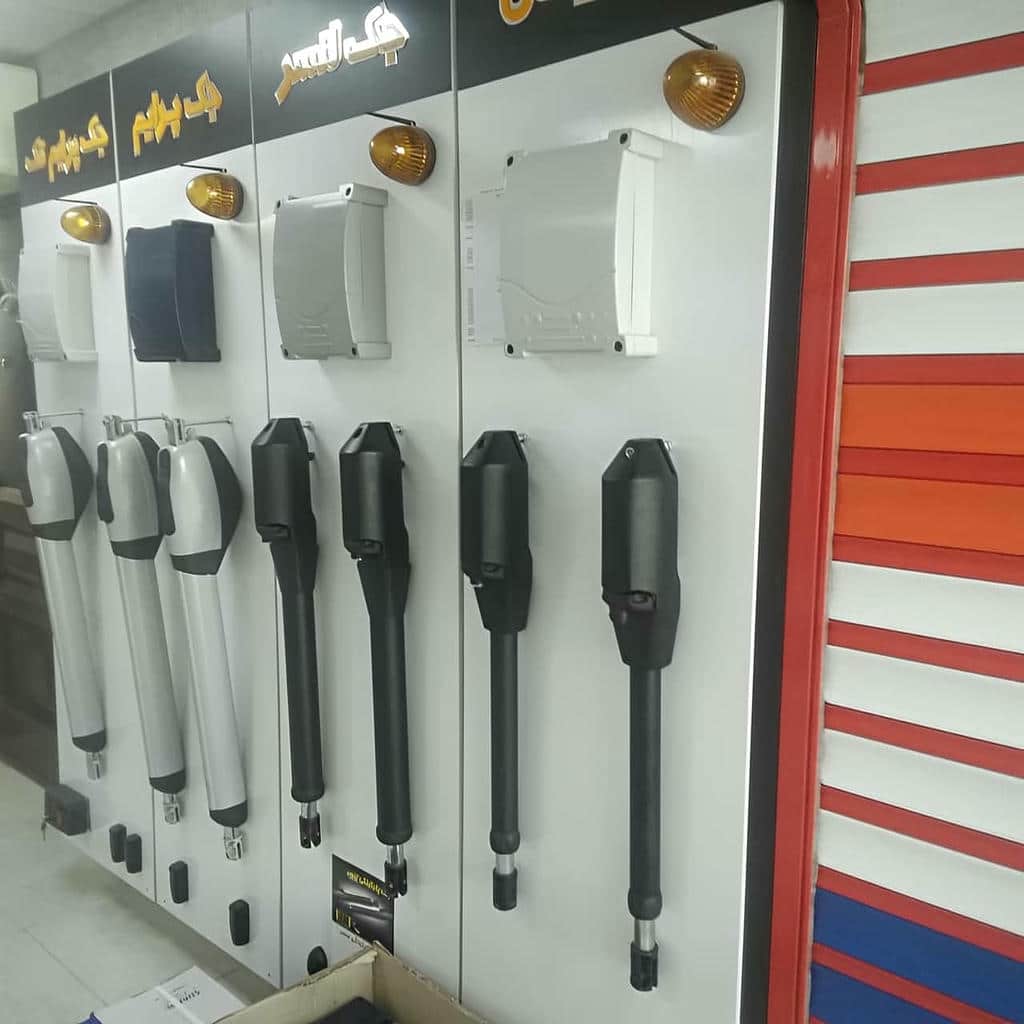جک ریلی پارکینگ آرام