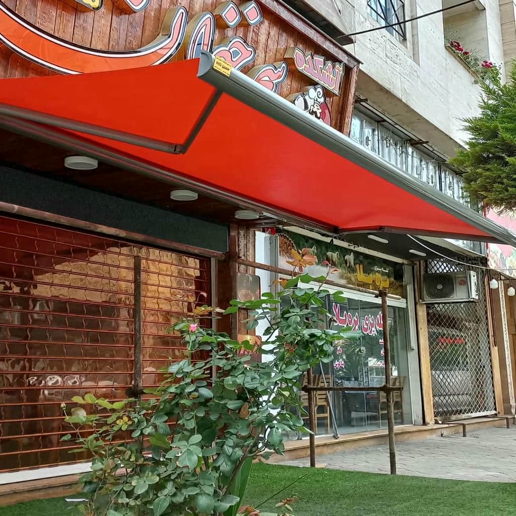 سایبان برقی در استان سیستان و بلوچستان با پارچه کرم