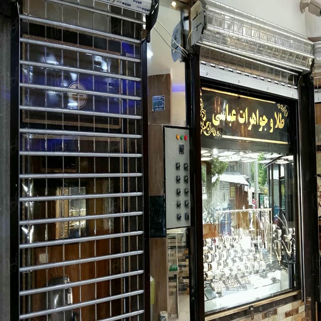 کرکره برقی تیغه عایق برای ورودی تجاری