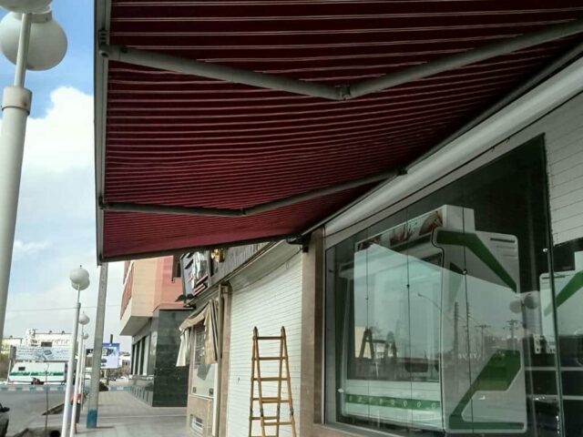 مرکز تخصصی فروش سایبان برقی در استان آذربایجان غربی