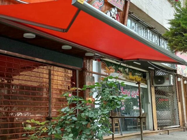 سایبان برقی در استان سیستان و بلوچستان با پارچه کرم مرکز عرضه و سفارش سایبان برقی در استان سیستان و بلوچستان